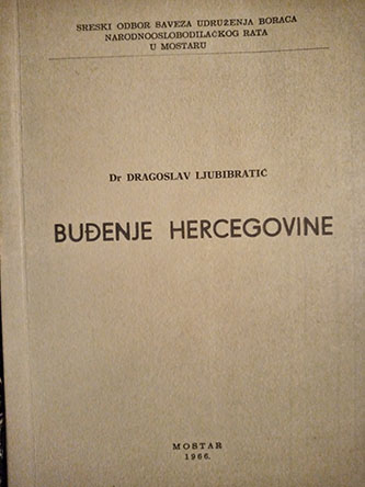 Buđenje Hercegovine