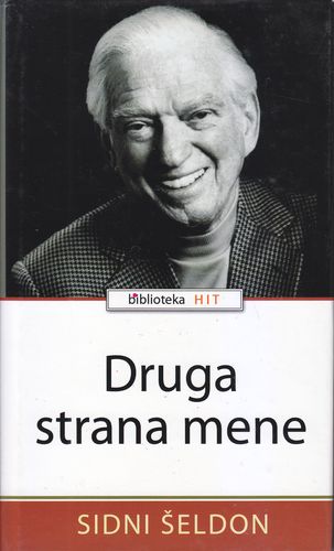 Druga strana mene, memoari