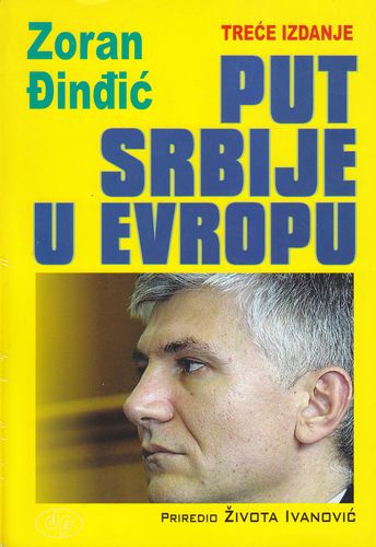 Put Srbije u Evropu