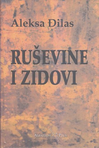 Ruševine i zidovi