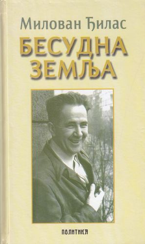 Besudna zemlja