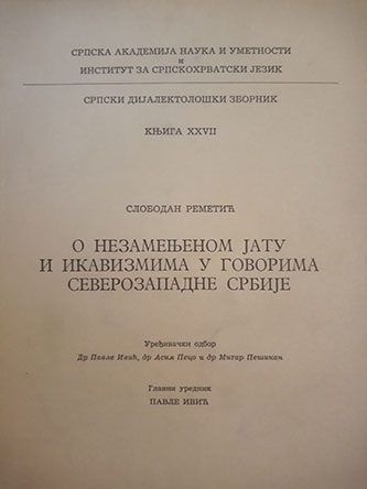 O nezamenjenom jatu  i ikavizmima u govorima severozapadne Srbije