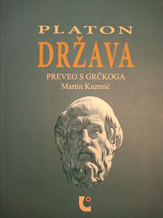 Država 