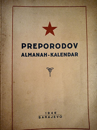 Preporodov almanah kalendar
