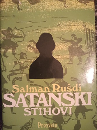 Satanski stihovi