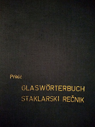 Stručni staklarski rečnik