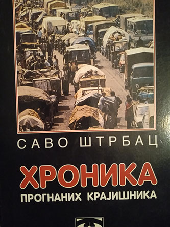Hronika prognanih krajišnika