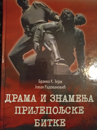 Drama i znamenja prijepoljske bitke