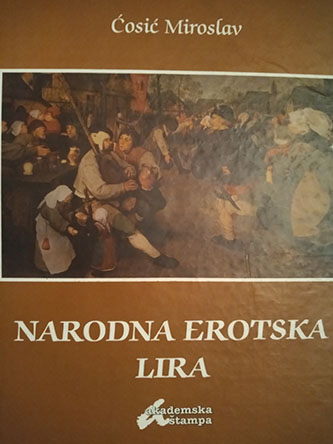Narodna erotska lira