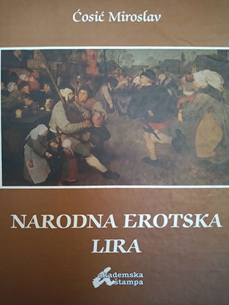 Narodna erotska lira