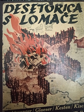 Desetorica s lomače