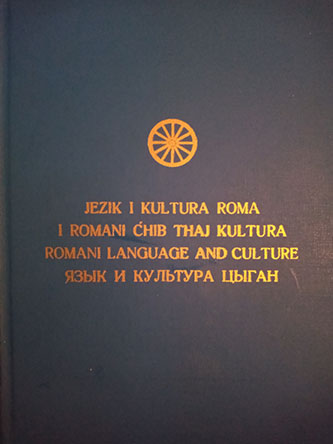 Jezik i kultura Roma