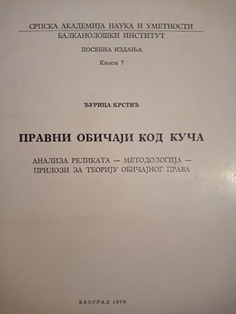 Pravni običaji kod Kuča