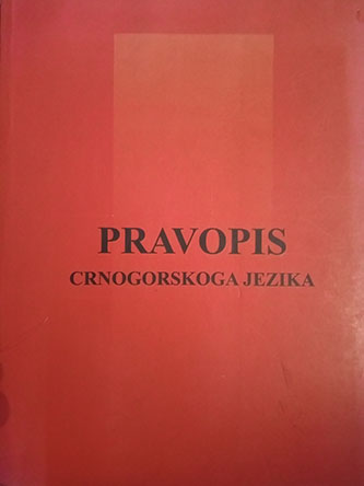 Pravopis crnogorskoga jezika