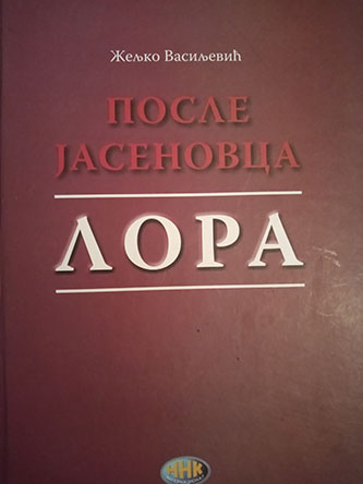 Posle Jasenovca Lora