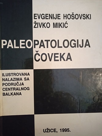 Paleopatologija  čoveka