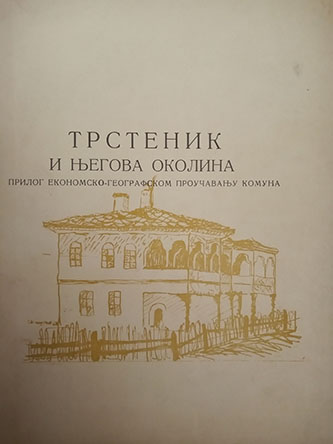 Trstenik i njegova okolina