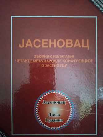 Jasenovac