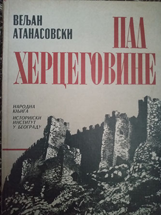 Pad Hercegovine