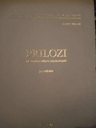 Prilozi, orijentalni institut