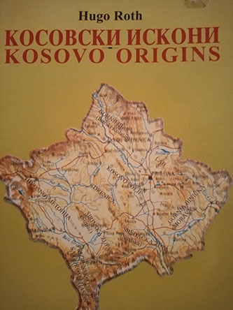 Kosovski iskoni