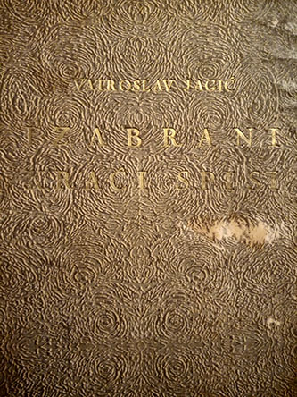 Vatroslav Jagić, izabrani kraći spisi