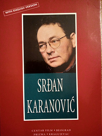 Srđan Karanović