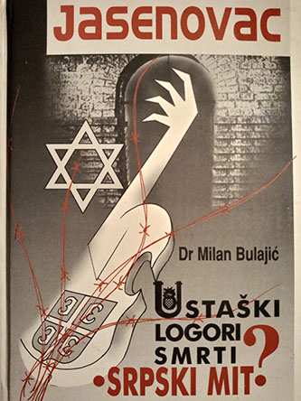 Jasenovac, ustaški logori smrti