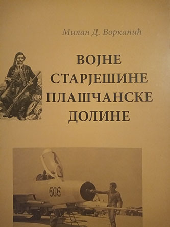Vojne starješine plaščanske doline