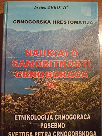 Nauka o samobitnosti  Crnogoraca