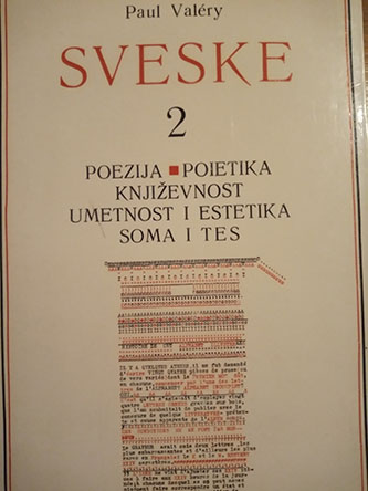 Pol, Valeri, sveske 2