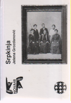 SRPKINJA - JELENA GROZDANOVIĆ