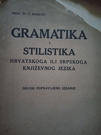 Gramatika i stilistika hrvatskoga ili srpskoga književnog jezika