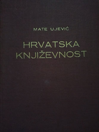 Hrvatska književnost