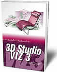 3D Studio VIZ 3 (sa CD-om)