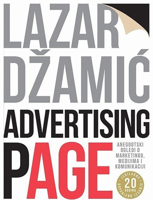 Advertising page