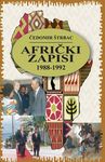 Afrički zapisi (1988-1992) - MP