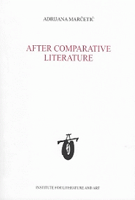 After Comparative Literature