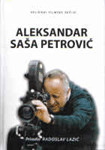 Aleksandar Saša Petrović