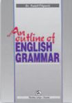 An outline of English grammar : with exercises : Rudolf Filipović