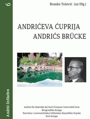 Andrićeva Ćuprija - Andrićs Brucke