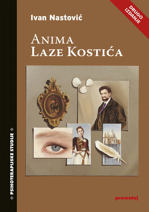 Anima Laze Kostića