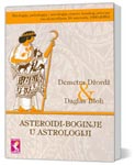 Asteroidi - boginje u astrologiji