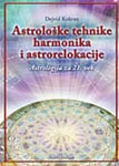 Astrološke tehnike harmonika i astrorelokacije