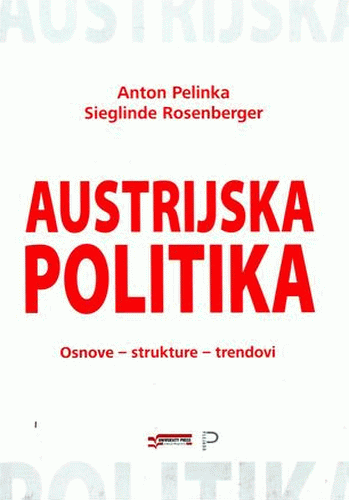 Austrijska politika : Anton Pelinka