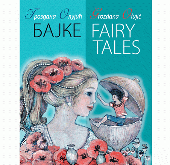 Bajke - Fairy Tales