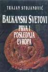 Balkanski svetovi