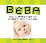 Beba - knjiga za roditelje