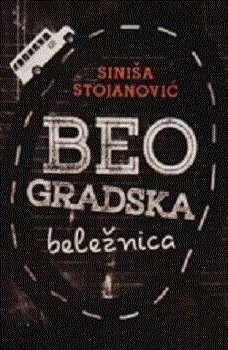 Beogradska beležnica