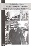 Beogradsko razdoblje arhitekte Nikole Dobrovića